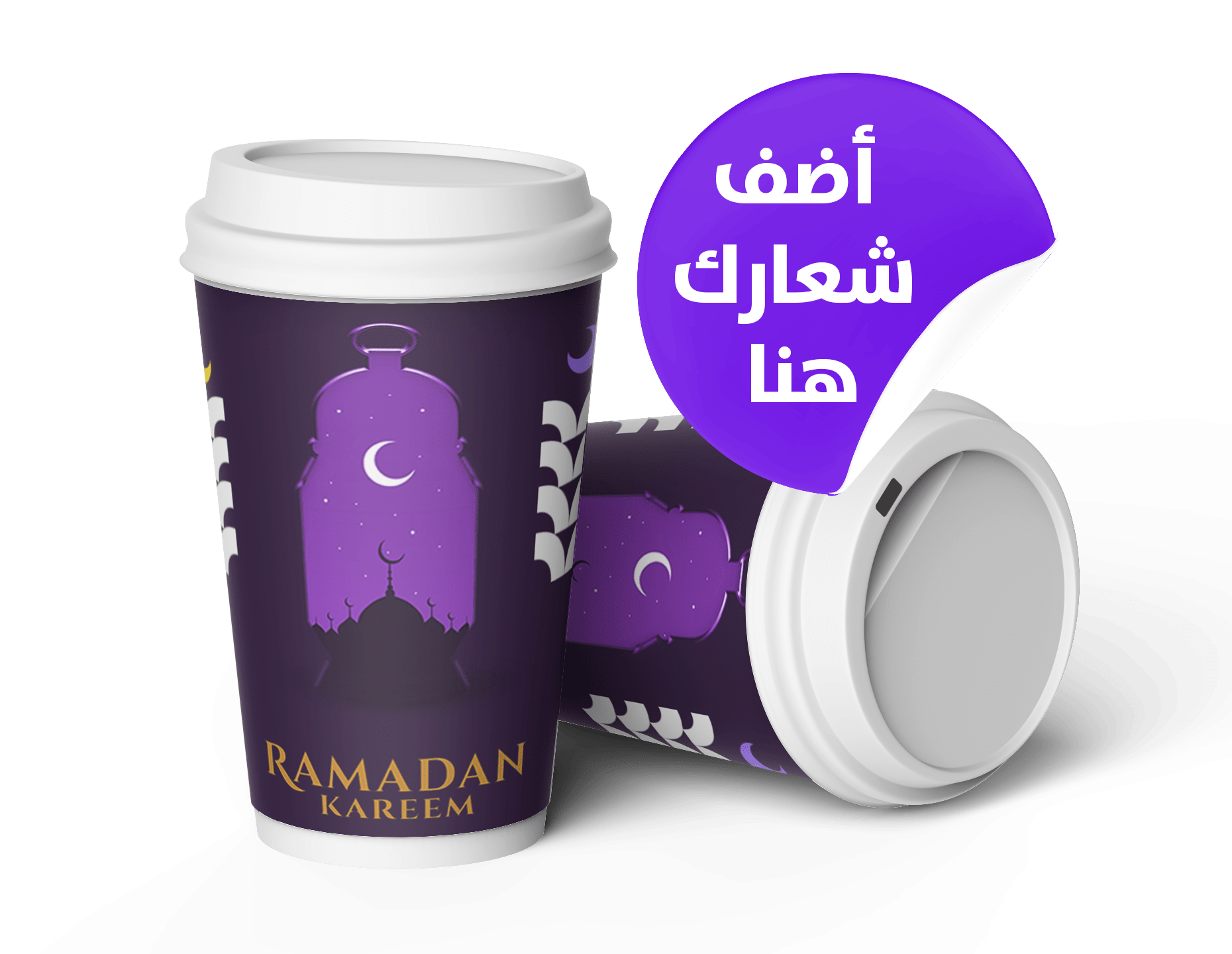 خلفيات رمضان موبايل