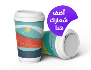 اليوم الوطني السعودي 2