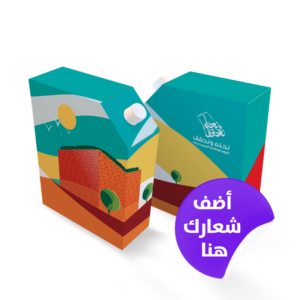 3-بوكس قهوة ١ لتر