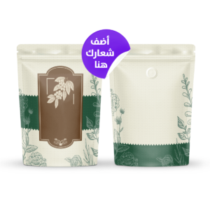 6-أكياس قهوة مختصة ١ كجم
