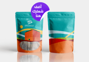 4-اليوم الوطني السعودي
