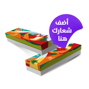 اليوم الوطني السعودي 5
