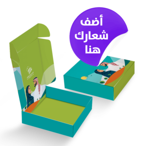 اليوم الوطني السعودي 2