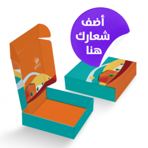 اليوم الوطني السعودي 4