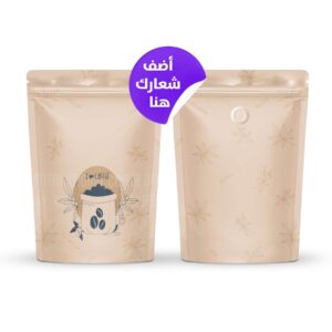 اليوم العالمي للقهوة -2