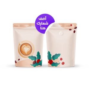 اليوم العالمي للقهوة -7
