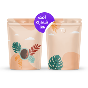 اليوم العالمي للقهوة -4