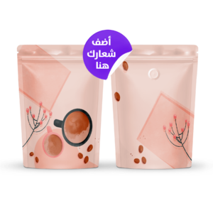 اليوم العالمي للقهوة -6