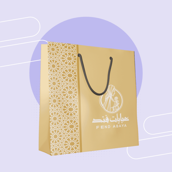 Luxury Shopping Bag